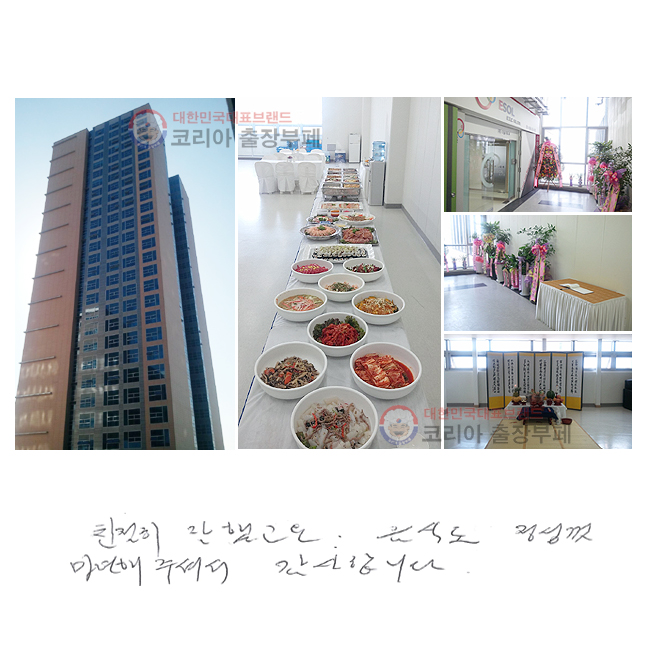 ģ ߰
ĵ   ּż
մϴ.