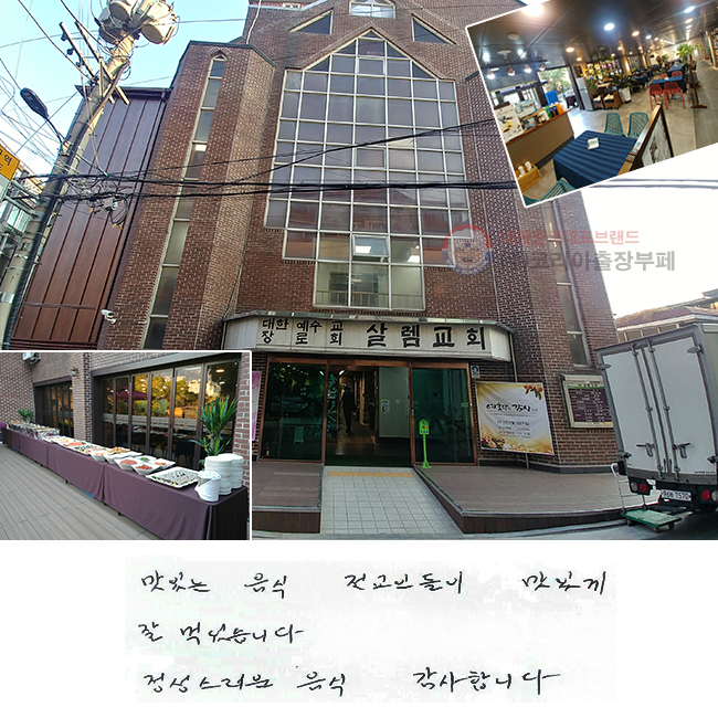 ִ  ε ְ
 Ծϴ.
  մϴ.