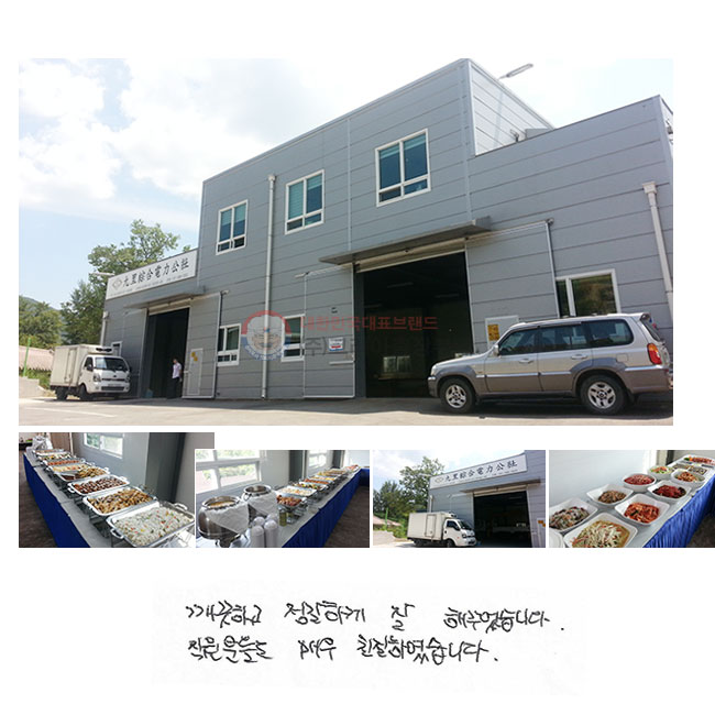 ϰ
ϰ  ־ϴ.
е鵵 ſ ģϿϴ.