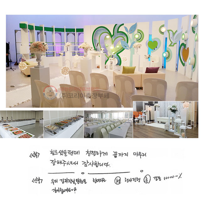 ٵ ģϰ     ּż մϴ.   /   10000~% մϴ~!