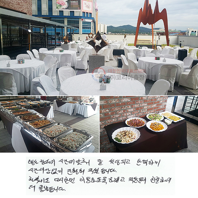  ҿ ð   õǰ
Ϻϰ ð ̻ ּ̽ϴ.
Ŀ ٽѹ ̿ϵ ϰڰ
е ģϿ  ҽϴ.