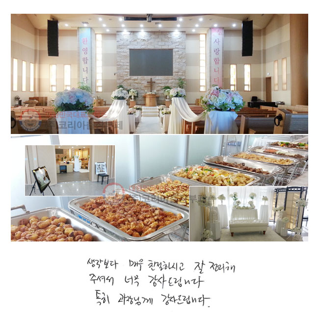  ſ ģϽð   ּż ʹ 帳ϴ.
Ư Բ 帳ϴ.