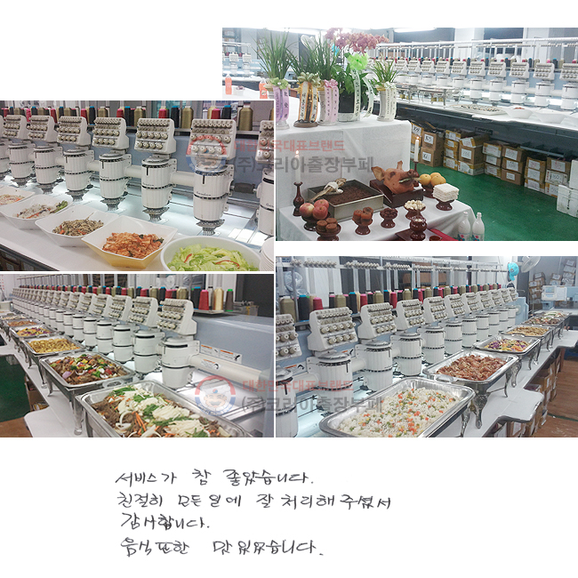 񽺰  ҽϴ.
ģ  Ͽ  ó ּż մϴ.   ־ϴ.