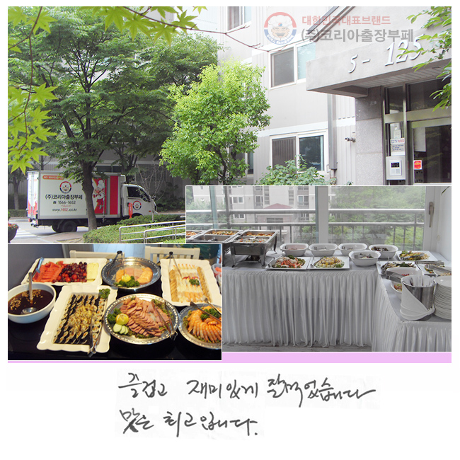 ̰ ְ
 Ծϴ.
 ְԴϴ.