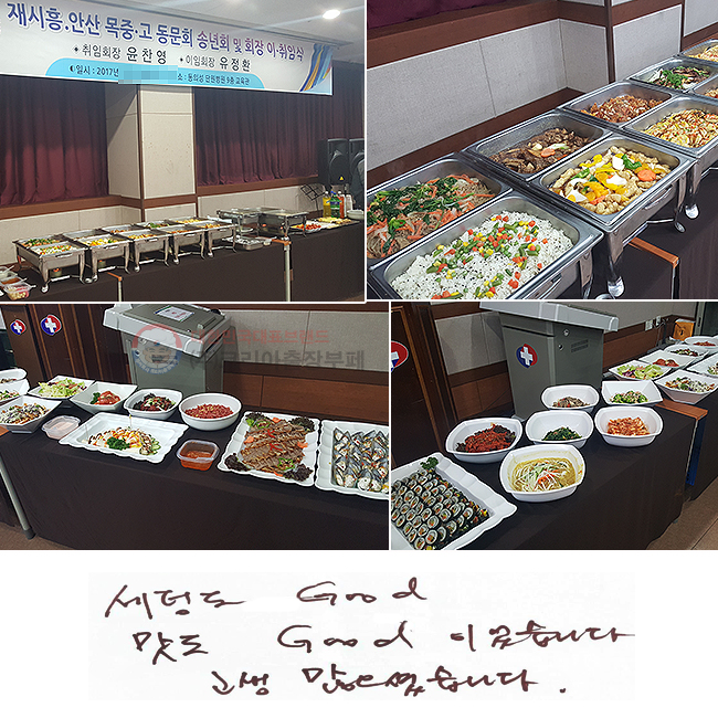 õ Good
 Good ̾ϴ.
 ̽ϴ.