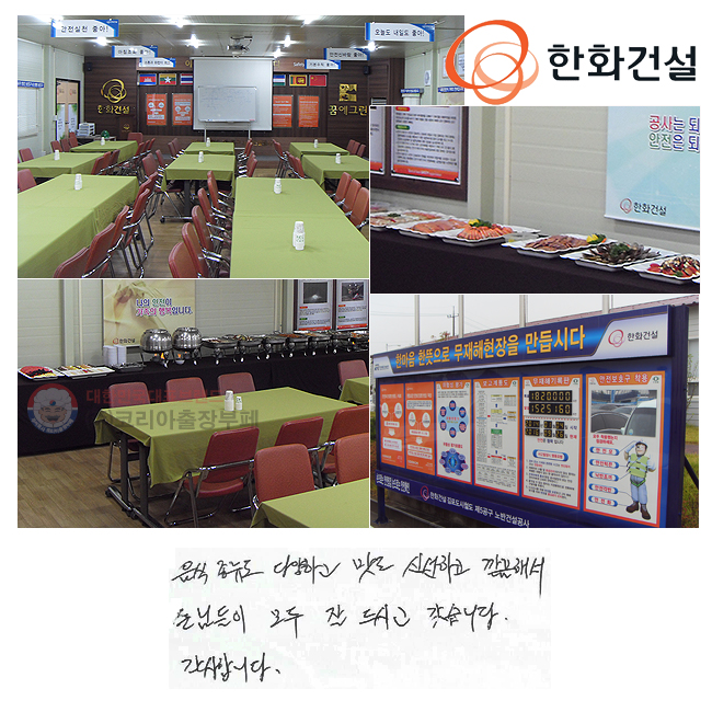   پϰ  żϰ ؼ  մԵ   ð ϴ. մϴ.