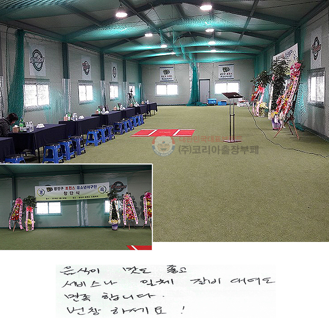   
񽺳 ü  뿩 մϴ.
âϼ!