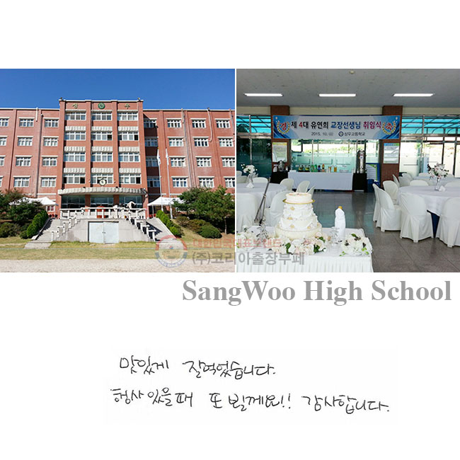 ְ  Ծϴ.
    ɲ!!
մϴ.