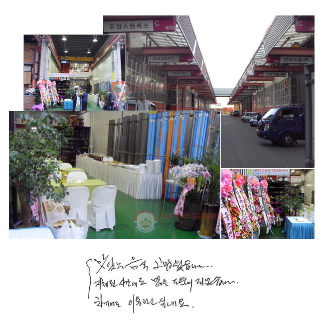 ִ  ϴ.
ü ð   Ǿϴ. ⿡ ̿ϰ ͳ׿.