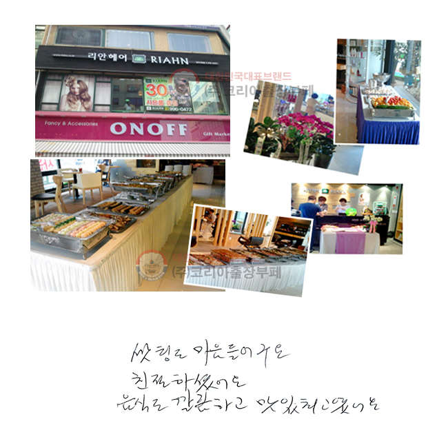 õ  
ģϼ̾
ĵ ϰ  ְ