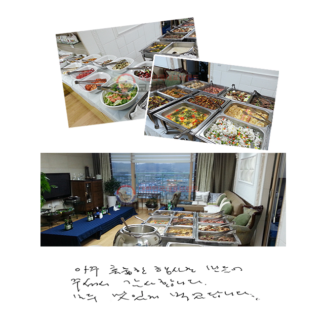  Ǹ 縦  ּż մϴ.
 ְ Ծϴ.