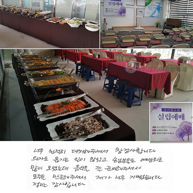 ʹ ģ óּż  մϴ. ڵ ű  Ұ, մԺе鵵 ܷ  ̴µ   غּż ε ּż  ʹ ⻼ϴ.  մϴ.