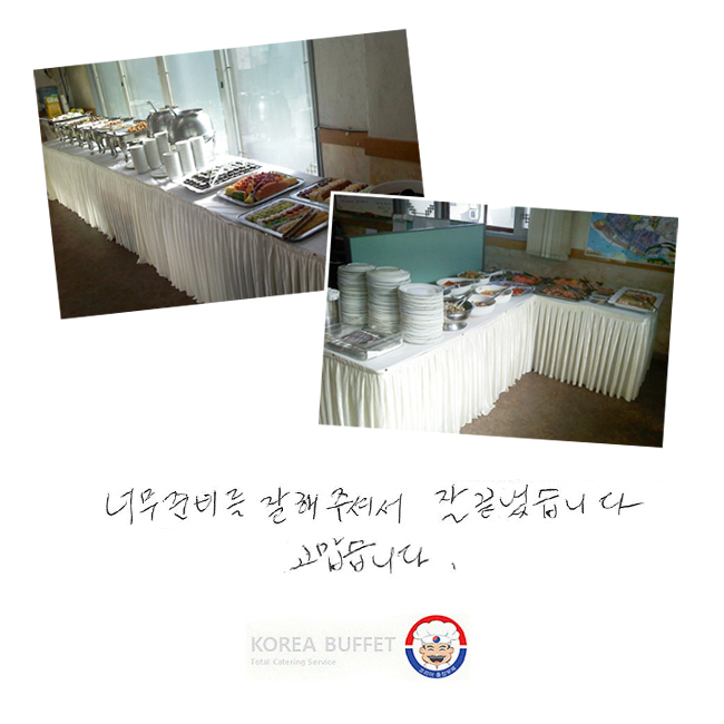 ʹ غ ּż  ½ϴ. ϴ.