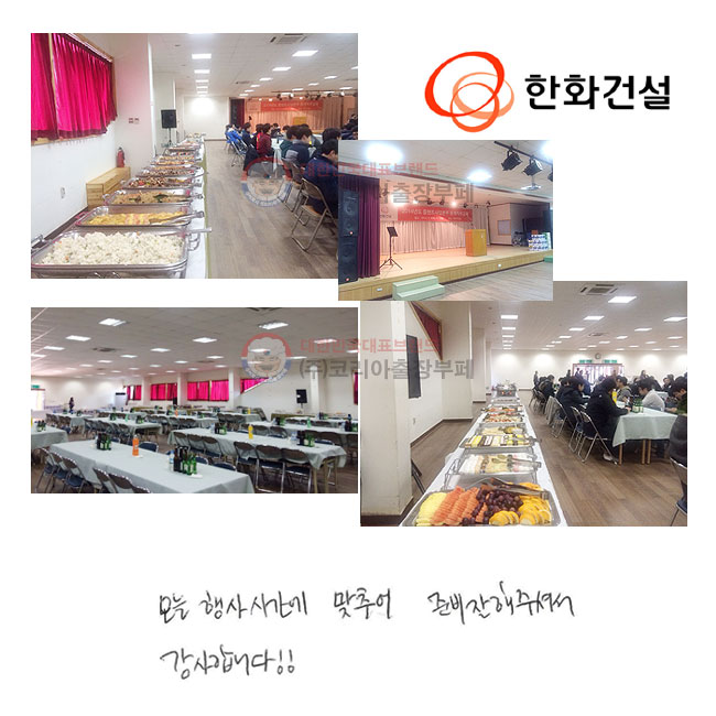  ð
߾ غ ּż
մϴ.!!