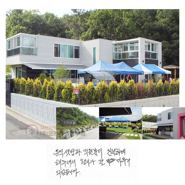  ð
 ģϰ ּż
簡   Ǿϴ.