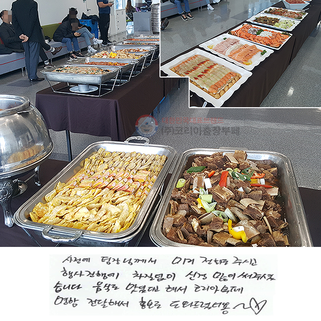  Բ ̸ ȭֽð
 ࿡   Ű  ּ̽ϴ.
ĵ ִٰ ؼ ڸƺ 
ؼ ȫ ͵Ⱦ~^^