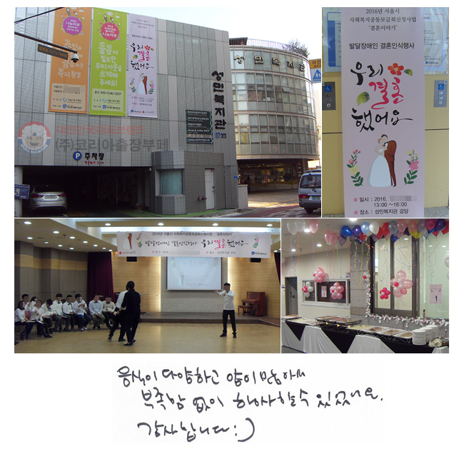  پϰ  Ƽ   Ҽ ־. մϴ.