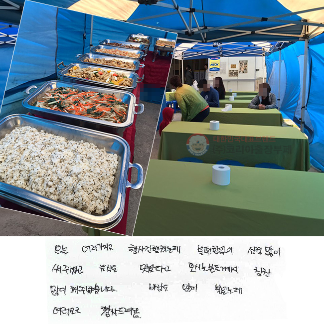    ϴµ Ծ Ű   ּ̰ ĵ ִٰ ôºе鲲 Ī  ּ̽ϴ. ٶ  Ҿµ  .