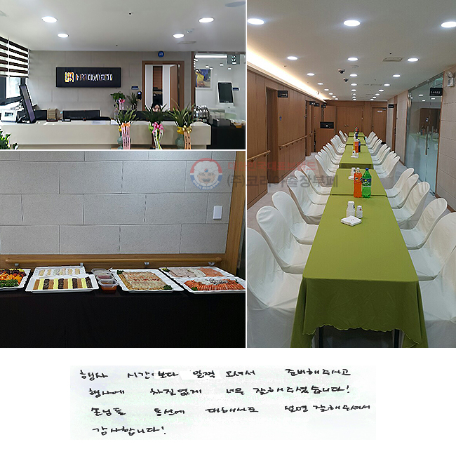  ð ż غֽð
翡  ʹ ּ̽ϴ!
մԵ  ؼ  ּż մϴ!