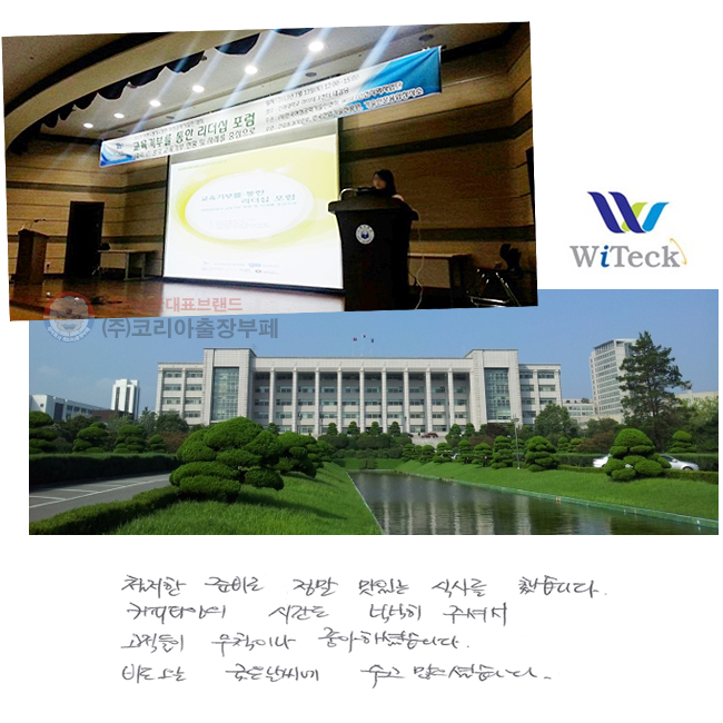 ö غ  ִ Ļ縦 ߽ϴ. ĿŸ ð ˳ ּż  ô̳ ϼ̽ϴ.      ̽ϴ.