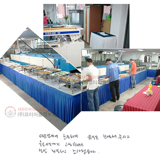   ģϰ ĵ  ֽð  ð ϼż  ˼ϰ ߽ϴ.