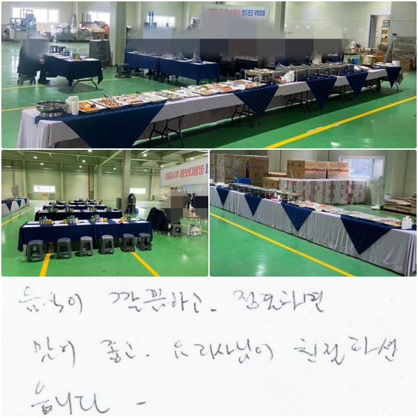  ϰ ûϸ,   丮 ģϼ̽ϴ.