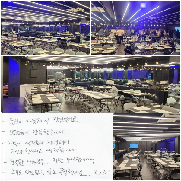 -  ؼ ־. - е ߽ϴ. -   ؼ   մϴ. - ģ е  մϴ. - ⵵ ־ 絵 Ǫ߾. ְ!