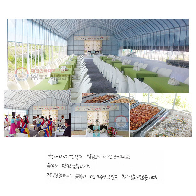     ֽð ĵ ־ϴ. е鲲 Ĳ ìֽ κе  ߽ϴ.