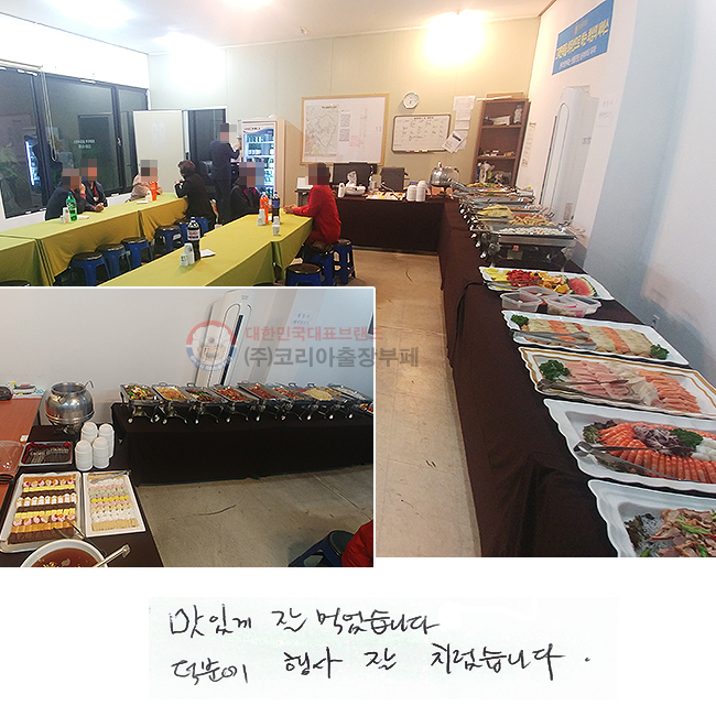 ְ  Ծϴ.
п   ġϴ.