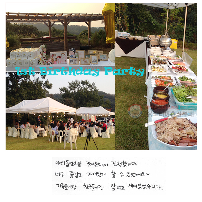 ߿ܵġ ܵ翡 ߴµ ʹ ̰ ְ Ҽ ־~ ̶ ģ̶ ߸԰ ־ϴ.