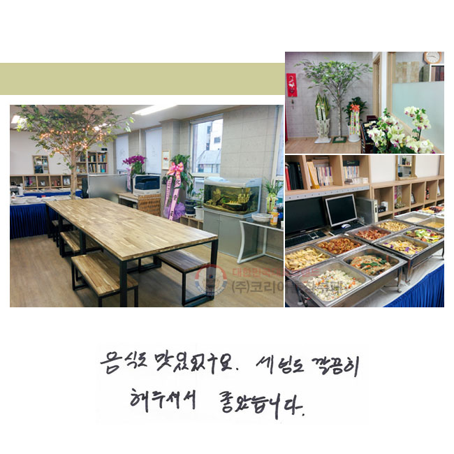 ĵ ־.
õ
 ּż ҽϴ.