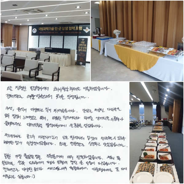    翡, ڸ並 ߽̿ϴ. ü ſ  ı⸦ ۼմϴ.  켱,  پϰ  پ ϴ.  ֹ ٰ ޴   , Ư  Ŀǿ  ĵĿǸ  غ ֽ 