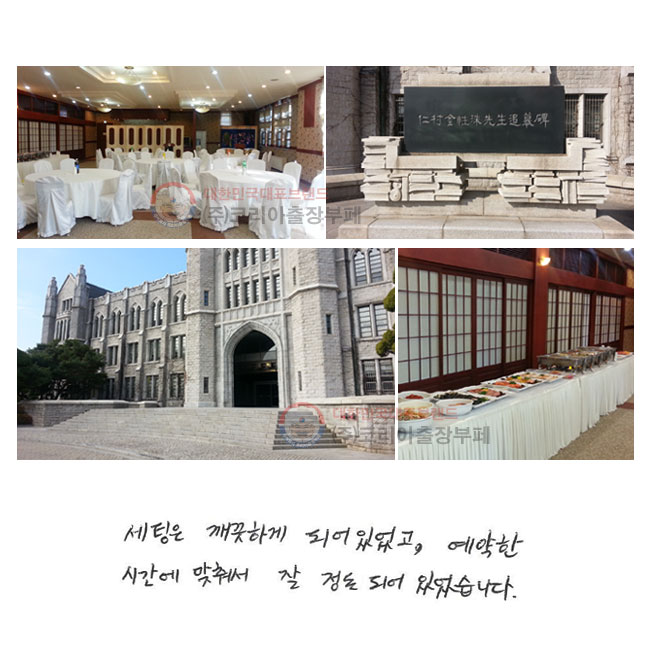  ϰ Ǿ ־,
 ð 缭  Ǿ
־ϴ.