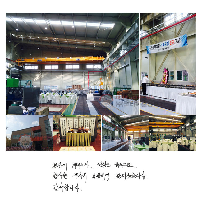 ֻ 񽺿 ִ  縦  Ȳ  ƽϴ. մϴ.