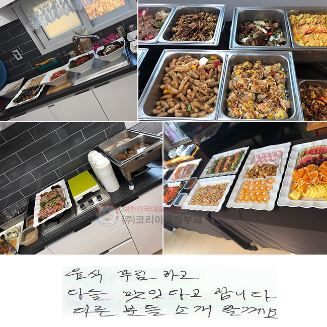  Ǫϰ
ٵ ִٰ մϴ.
ٸ е ҰҲ.