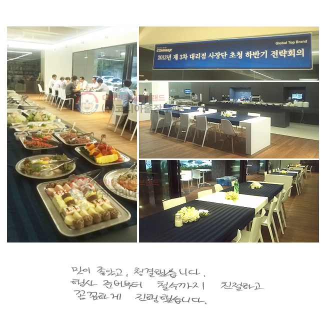  Ұ û߽ϴ.
 غ ö ģϰ Ĳϰ ߽ϴ.