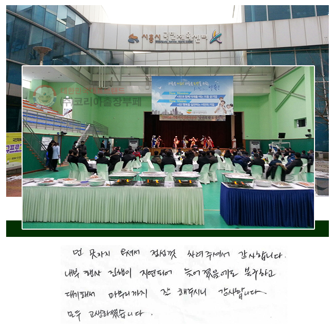   ż  ּż մϴ.    Ǿ ʾ ұϰ ؼ   ֽô մϴ.  ϼ̽ϴ.