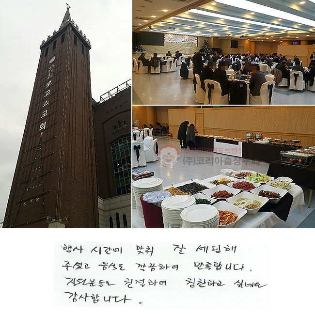  ð   ּ̰
ĵ Ͽ մϴ.
е鵵 ģϿ Īϰ ͳ׿.
մϴ.