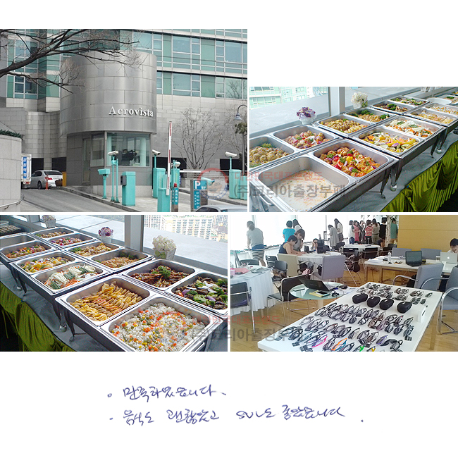 Ͽϴ.
ĵ Ұ 񽺵 ҽϴ.