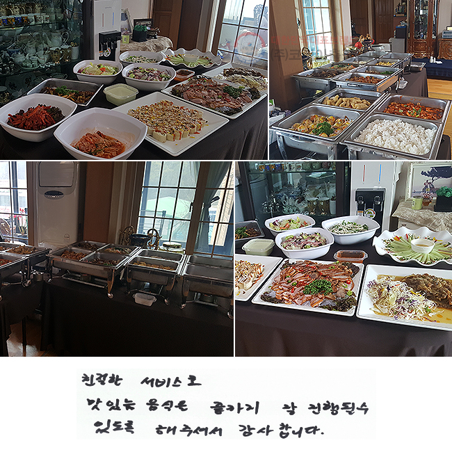 ģ 񽺷
ִ      ֵ
ּż մϴ.