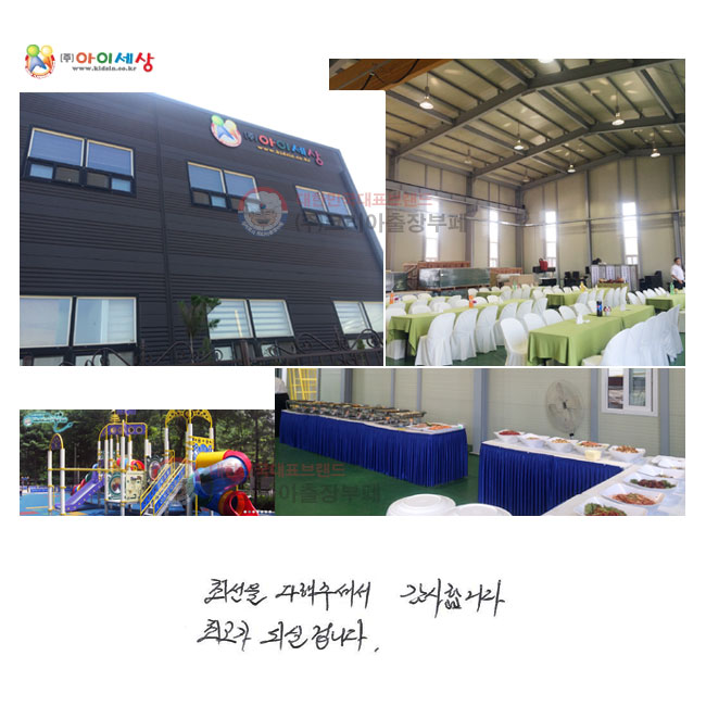 ּ  ּż մϴ.
ְ ǽ ̴ϴ.