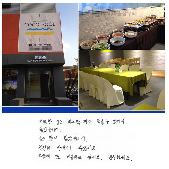      ־ ҽϴ.   ҽϴ. ģ ȳ ּ̾.   ̿ϰ ͳ׿. âϼ.