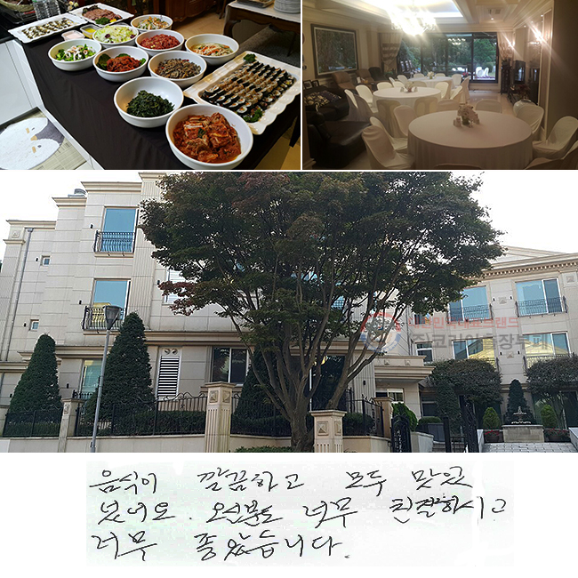  ϰ  ־.
źе ʹ ģϽð ʹ ҽϴ.