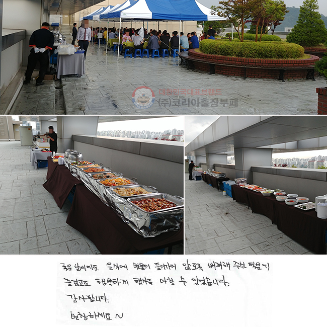   Ŀ   ʵ  ֽ п ̰ ູϰ 縦 ĥ  ־ϴ. մϴ. âϼ~