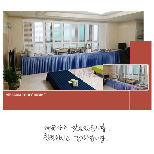 ϰ
־ϴ.
ģϽð մϴ.