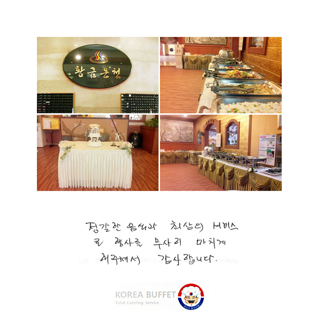  İ ֻ 񽺷 縦  ġ ּż մϴ.