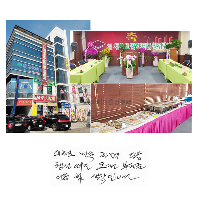 ü ϸ
   ڸƺ並
̿ Դϴ.