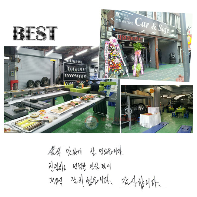  ְ  Ծϴ. ģϰ ˳ νɴ  ġϴ. մϴ.