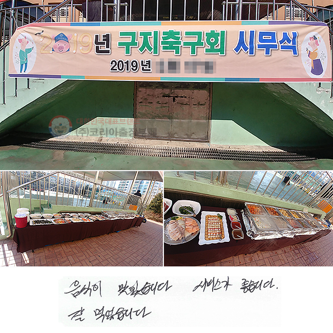  ֽϴ. 񽺰 ϴ.
 Ծϴ.