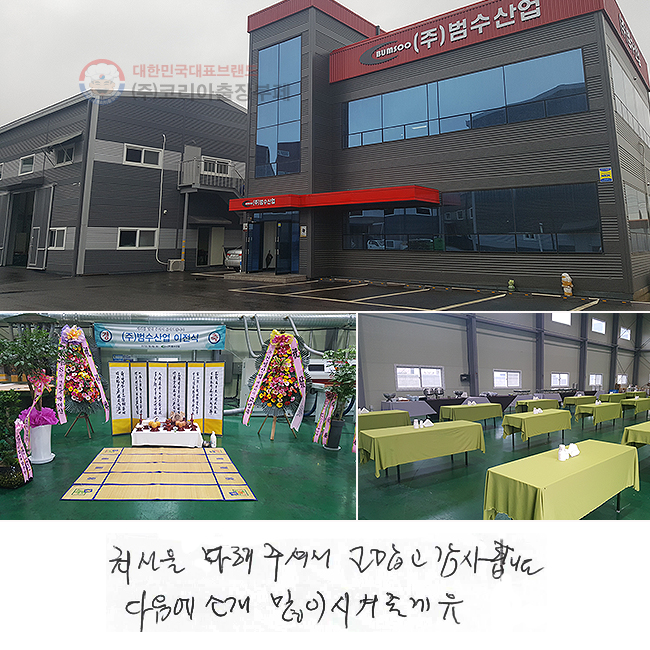 ּ ּż  մϴ.
 Ұ  ٰ